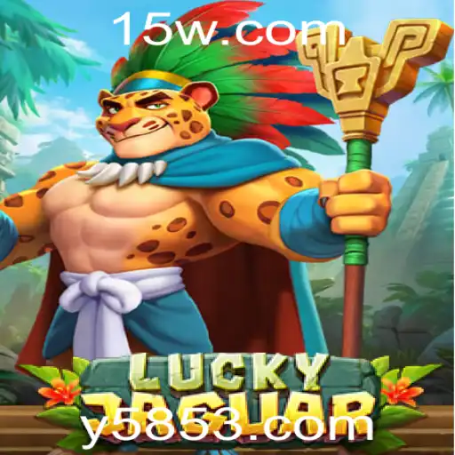 LuckyJaguar: Descubra o Novo Fenômeno dos Jogos de Mesa