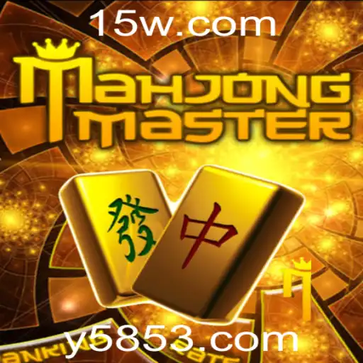 Descubra o Fascinante Mundo de MahJongMaster: Um Jogo Clássico Modernizado